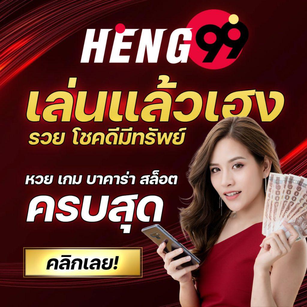 ufaBMW คาสิโนครบวงจร สมัครง่าย เล่นได้เงินจริงแน่นอน
