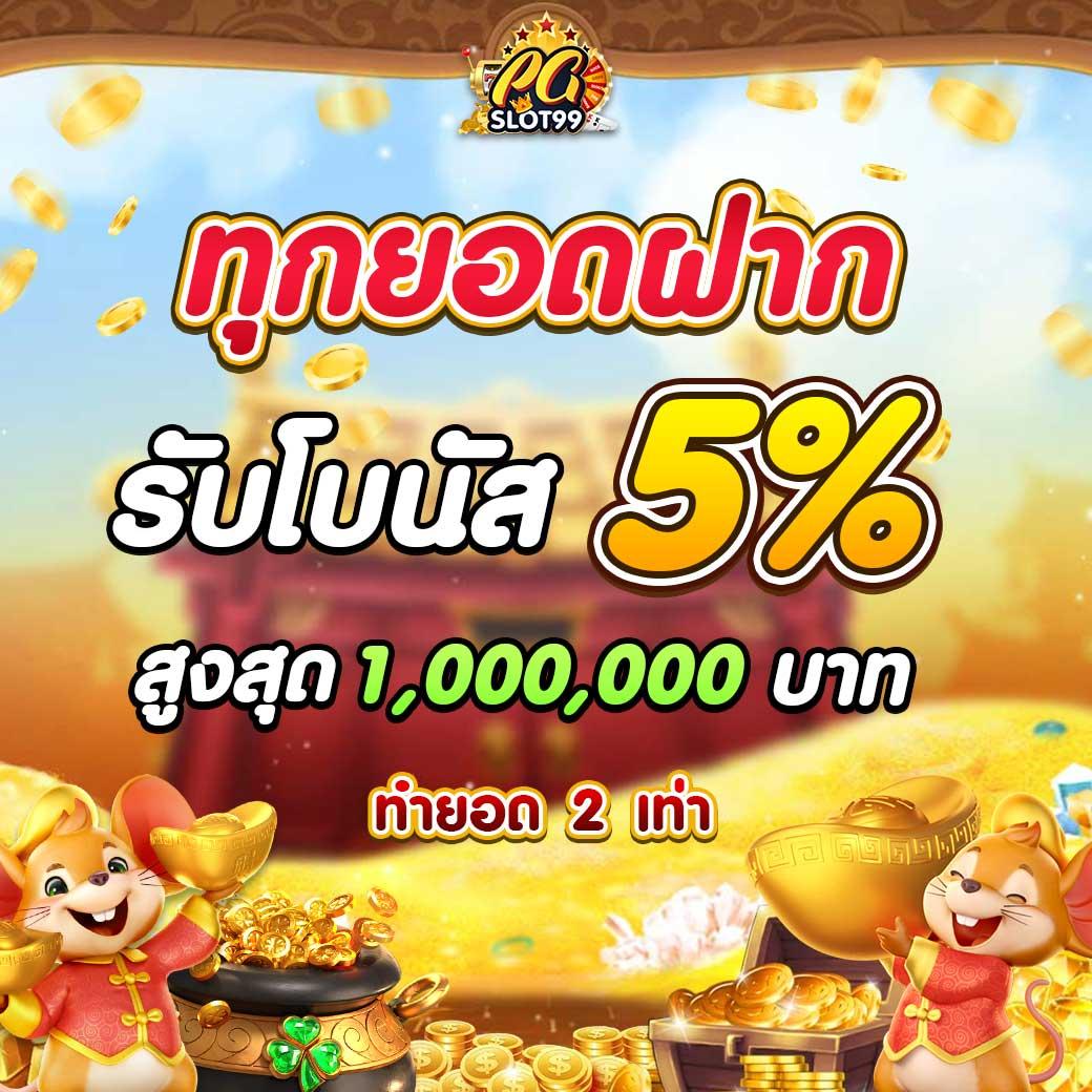 ufa 3879 แหล่งเดิมพันออนไลน์ยอดนิยม รองรับเทคโนโลยีทันสมัย