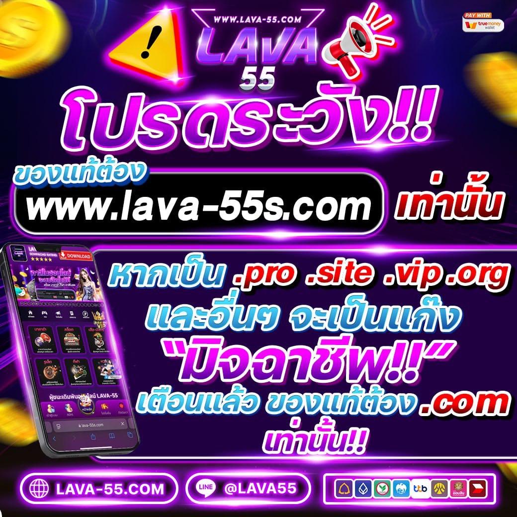 ufa apollo คาสิโนออนไลน์ เล่นง่าย จ่ายจริง โปรโมชั่นแรงในไทย