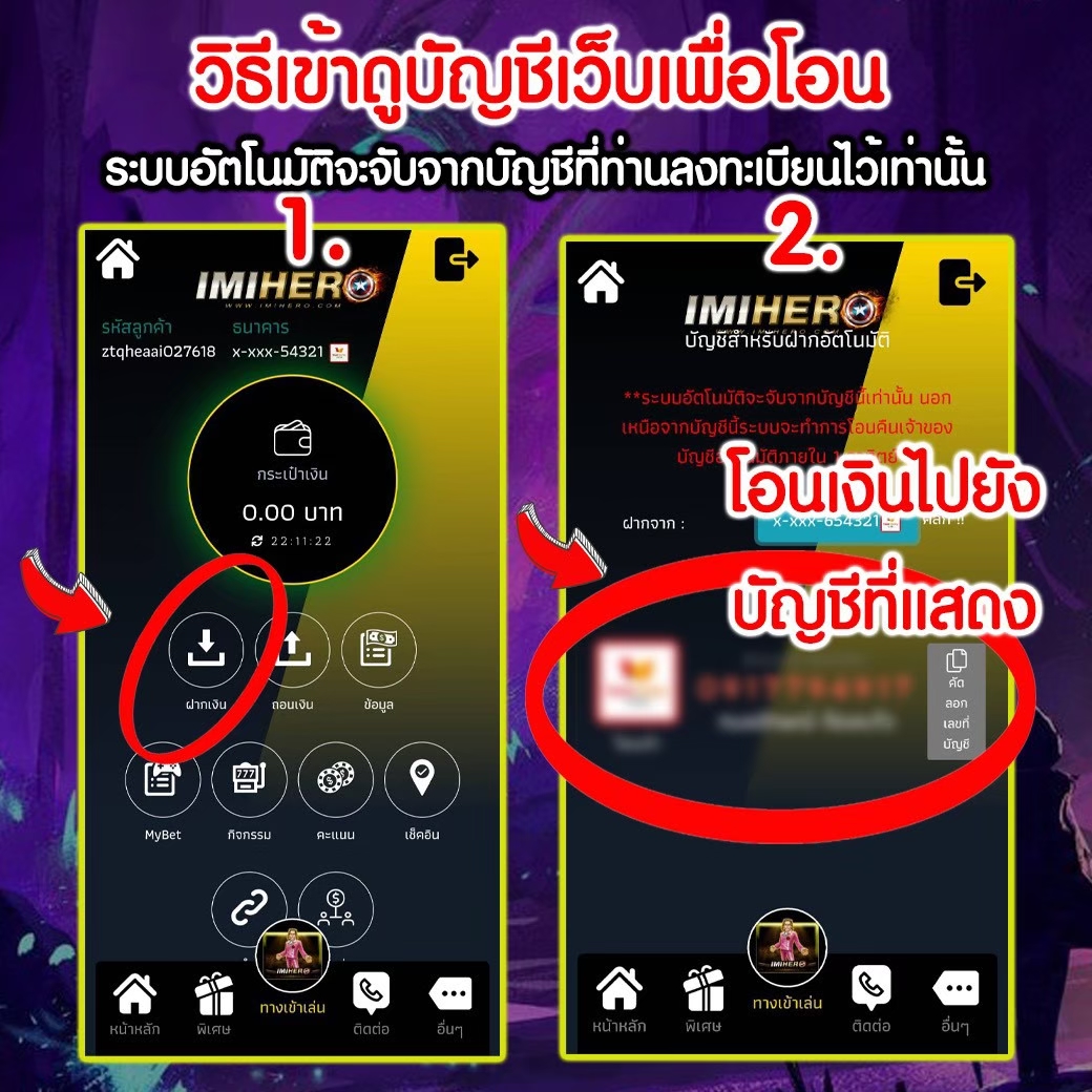 ufa deal คาสิโนสดครบวงจร ระบบใหม่ล่าสุด อัปเดตเทรนด์ไทยตอนนี้