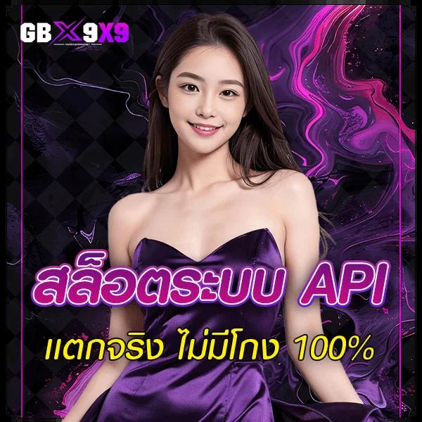 ufa wallet 888 สุดยอดคาสิโนออนไลน์ ฝากถอนง่าย ระบบออโต้ 2024