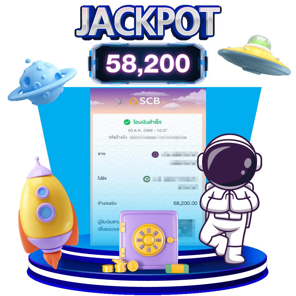ufa wallet slot แพลตฟอร์มพนันออนไลน์ โบนัสแจกจริง ไม่มีขั้นต่ำ