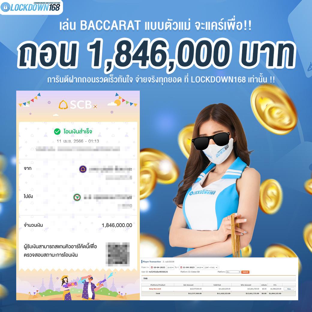 ufa x9 แพลตฟอร์มคาสิโนออนไลน์ เว็บตรง ไม่ผ่านเอเย่นต์ ใหม่ล่าสุด 2024