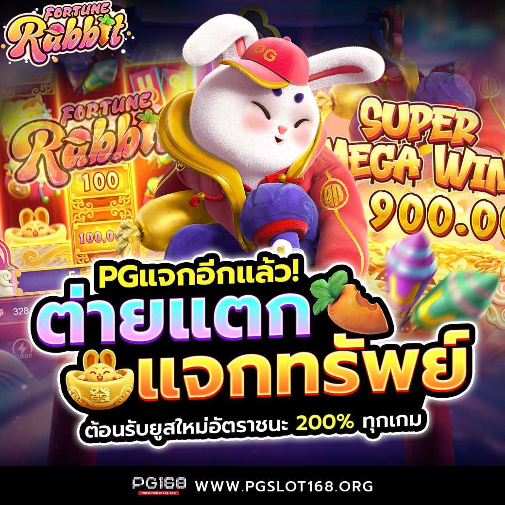ufabet123 แพลตฟอร์มเกมคาสิโนออนไลน์ครบวงจร มาตรฐานระดับสากล
