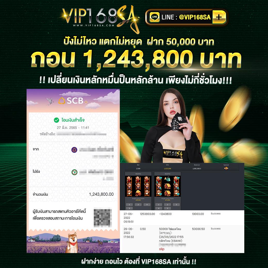 ufabet747 เว็บตรงคาสิโนออนไลน์อันดับหนึ่งในไทย 2024