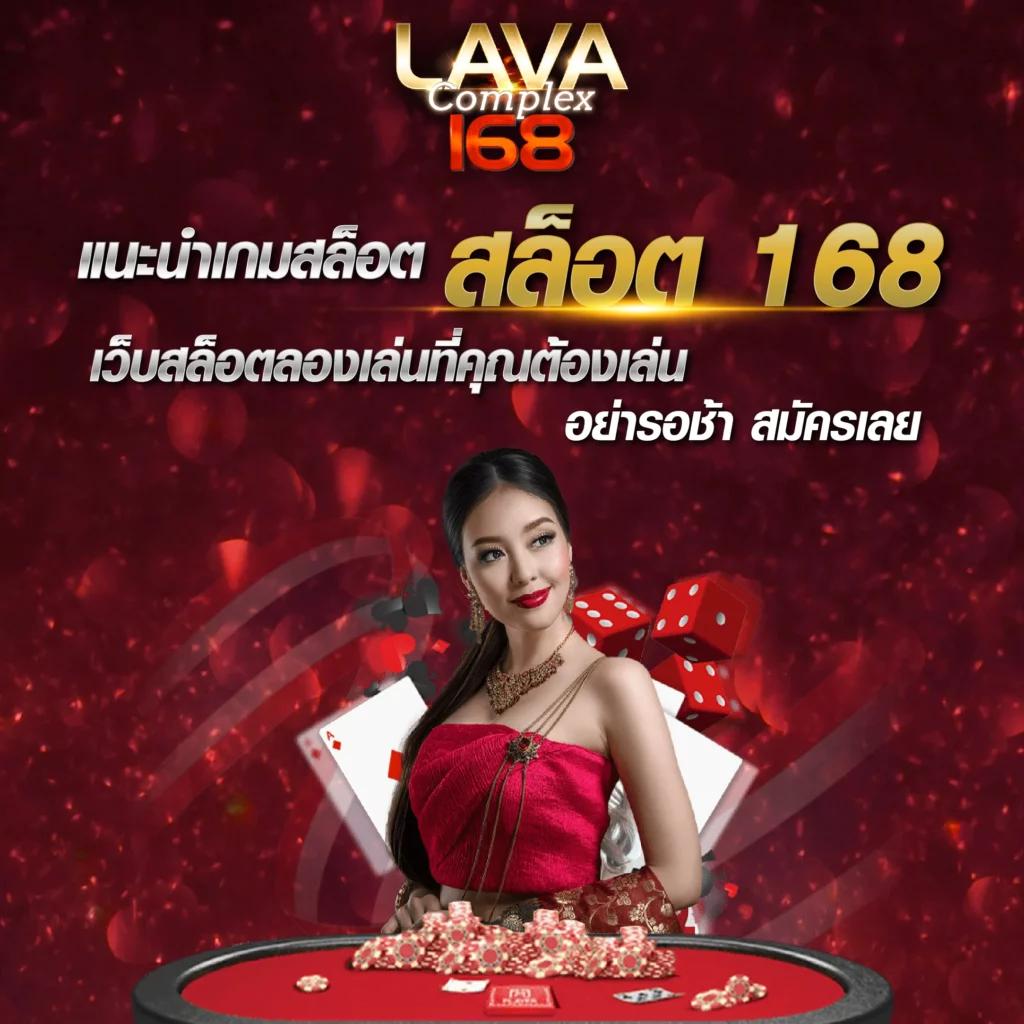 ufabet877 เว็บคาสิโนออนไลน์ยอดนิยม พร้อมโปรโมชั่นแรงที่สุดในไทย
