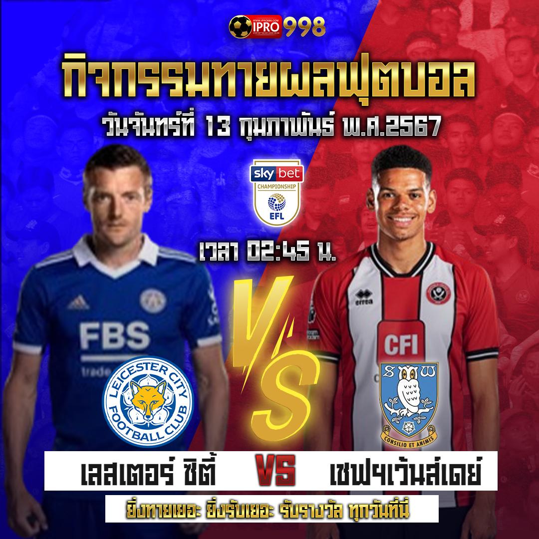 ufabet888 สล็อต เว็บตรงไม่ผ่านเอเย่นต์ ฝากถอนไวสุด สล็อตออนไลน์ยอดนิยม