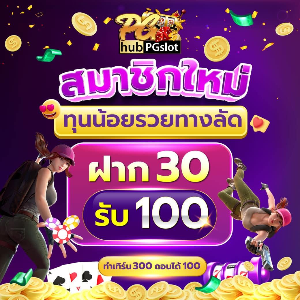 ufabet888สล็อต เว็บตรงเกมสล็อตออนไลน์ที่ได้รับความนิยม 2024