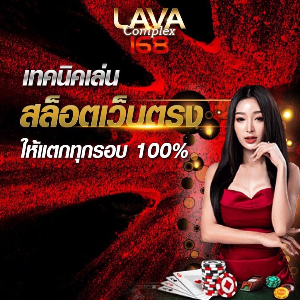 ufabet 656 เว็บเดิมพันอันดับหนึ่ง รวดเร็ว ปลอดภัย จ่ายจริง