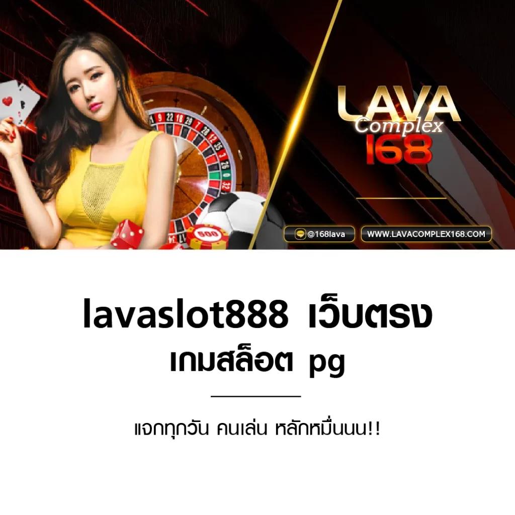 ufabet com แพลตฟอร์มเดิมพันออนไลน์ยอดนิยม เล่นง่ายจ่ายจริงในไทย