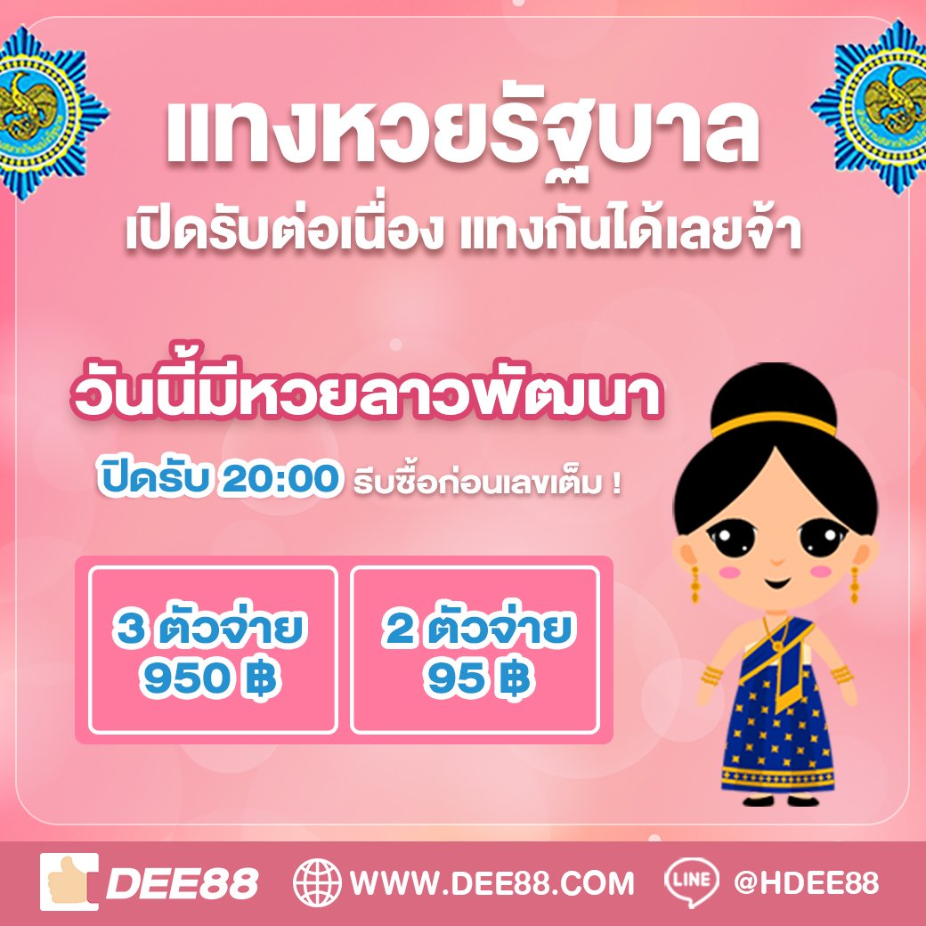 ufabet เข้าสู่ระบบ คาสิโนครบวงจร สมัครง่าย แจกโบนัสสุดคุ้ม