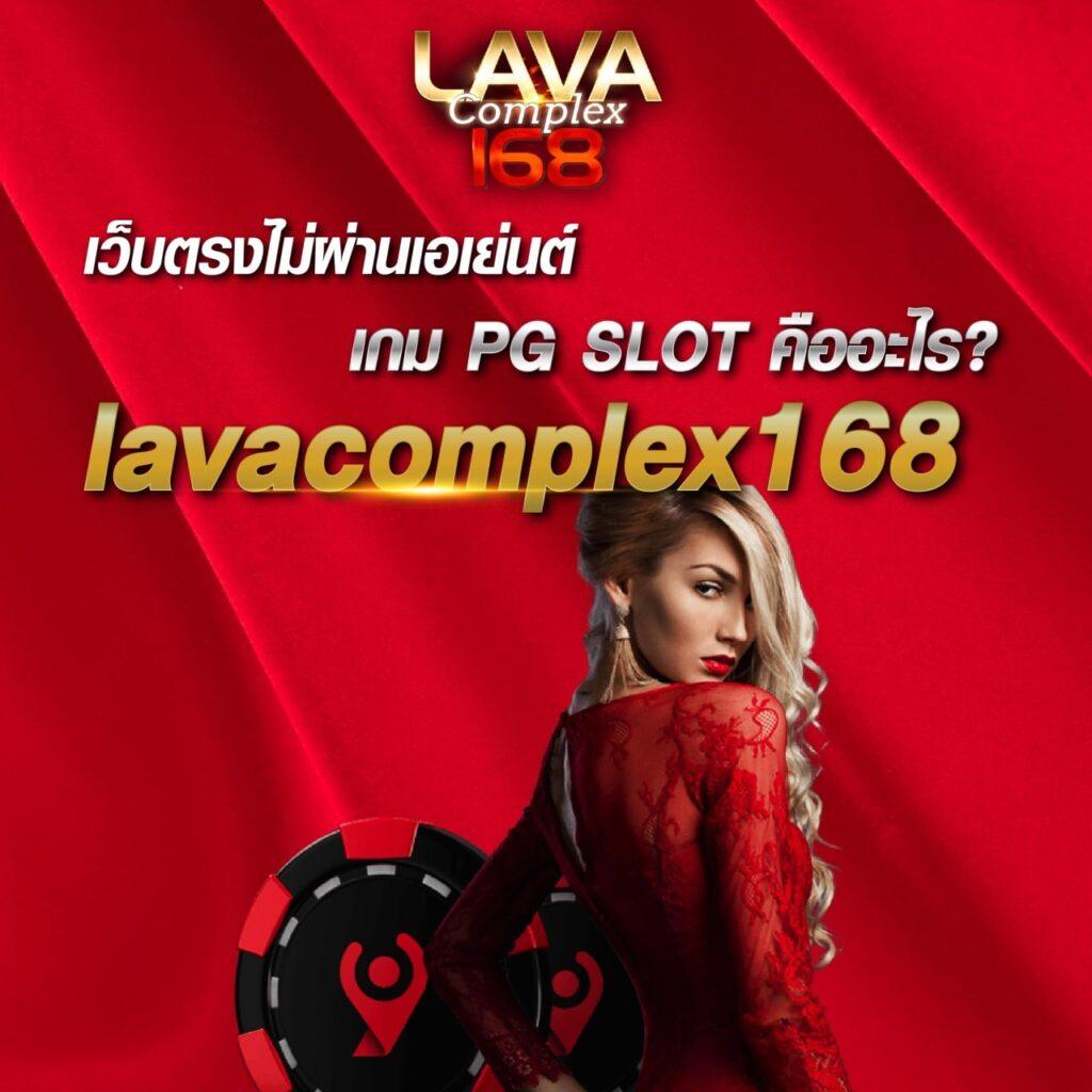 ufabetcompany เว็บตรงเดิมพันง่ายครบจบในเว็บเดียวมั่นใจปลอดภัย