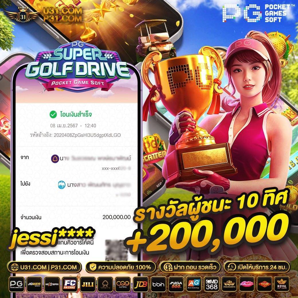 ufabroker คาสิโนออนไลน์ทันสมัย ระบบสุดแกร่ง ฝาก-ถอนรวดเร็ว