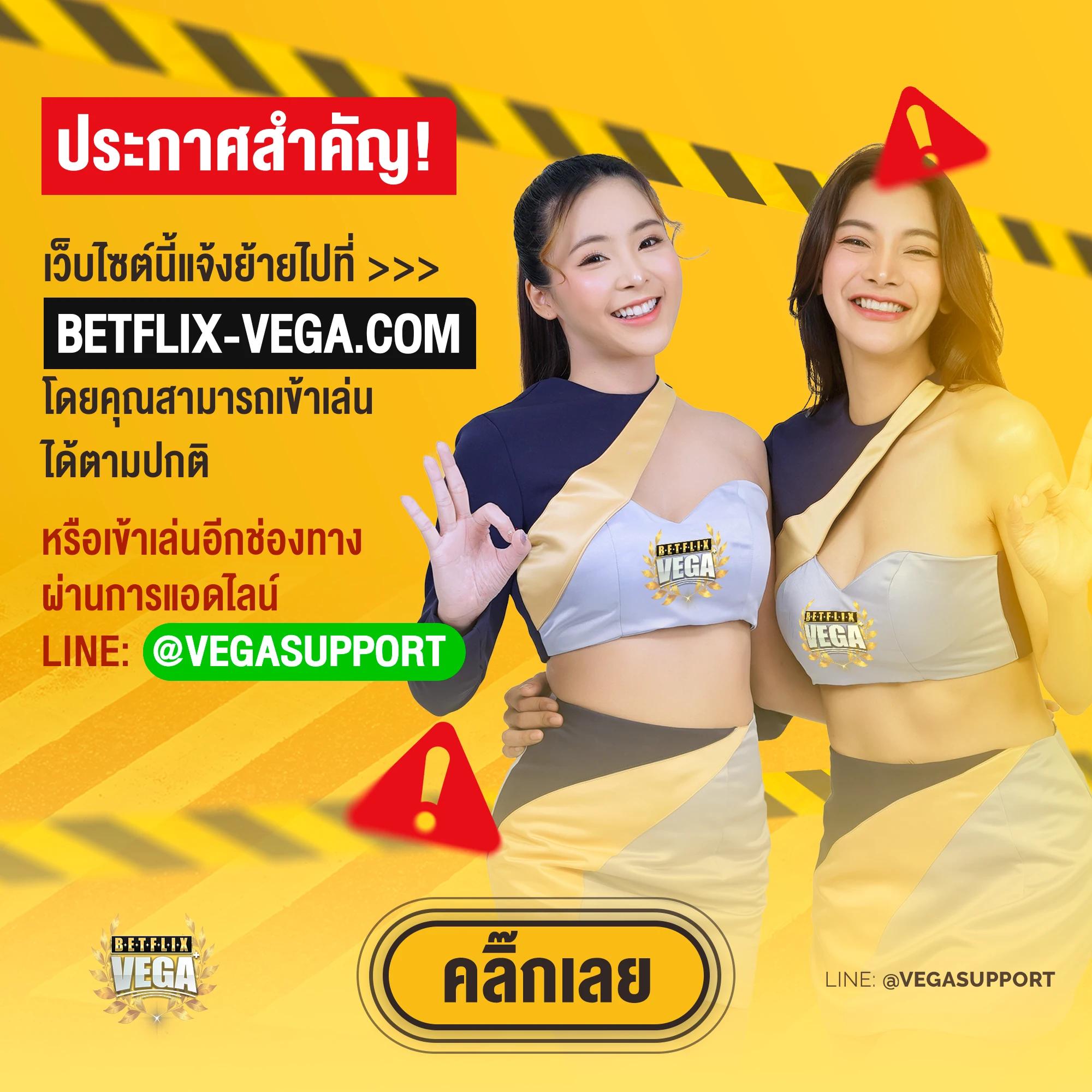 ufae007 เว็บคาสิโนออนไลน์ยอดนิยม ระบบทันสมัย สมัครง่าย ได้โบนัสจริง