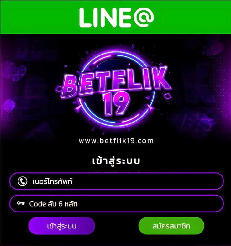 ufap2 เว็บตรงคาสิโนออนไลน์ เล่นง่าย จ่ายจริง พร้อมโปรโมชั่นยอดนิยม