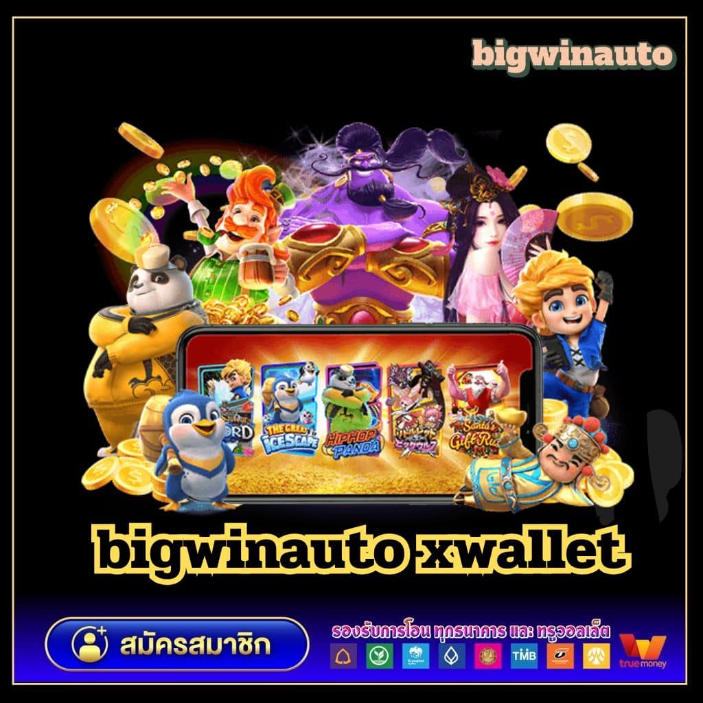 ufawin8899 คาสิโนเว็บตรง บริการทันสมัย ปลอดภัย 2024