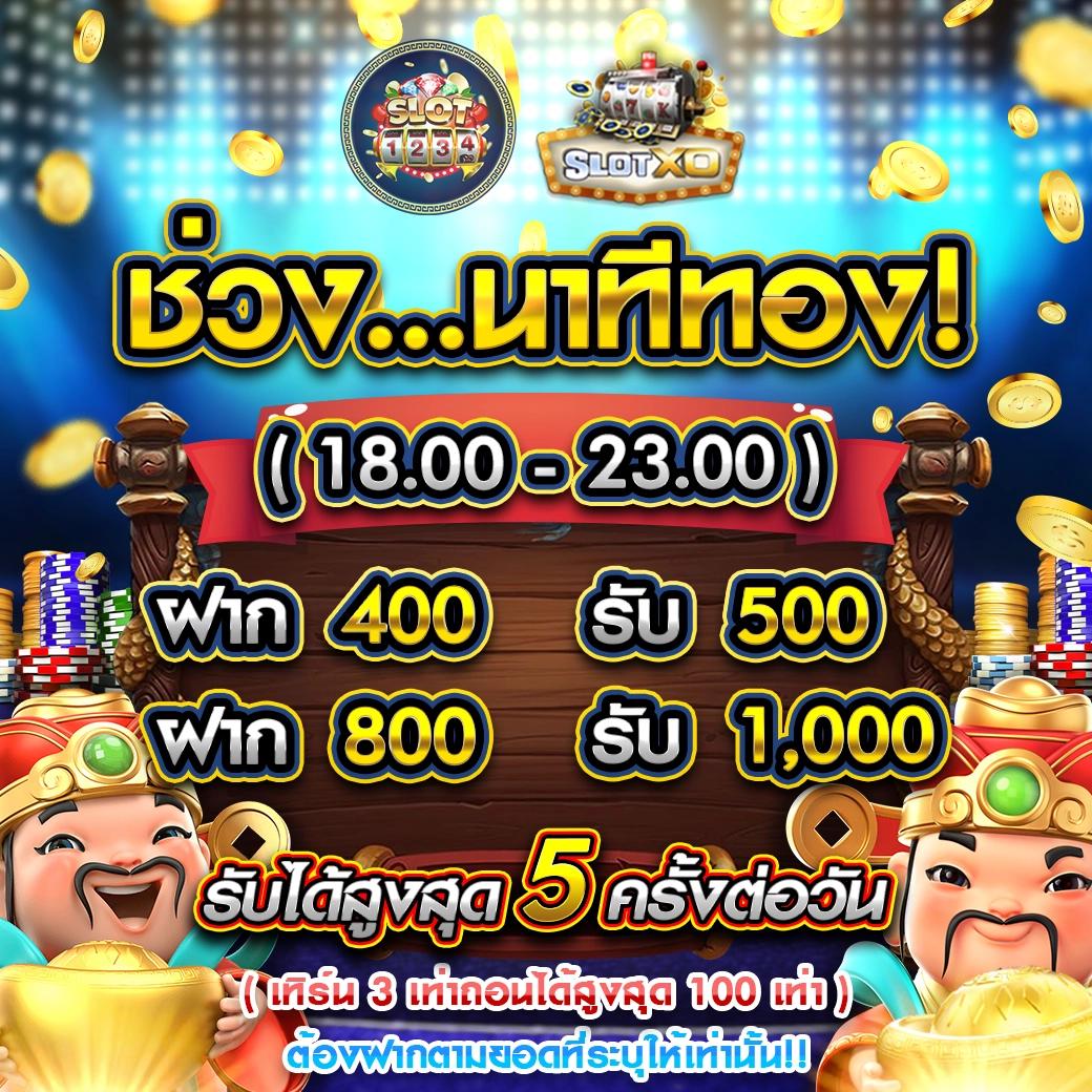 up2bet คาสิโนออนไลน์ครบวงจร ระบบทันสมัย จ่ายจริง 100%