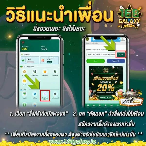 usa2468 com คาสิโนสด มาตรฐานระดับโลก พร้อมเกมสุดฮิตที่สุด