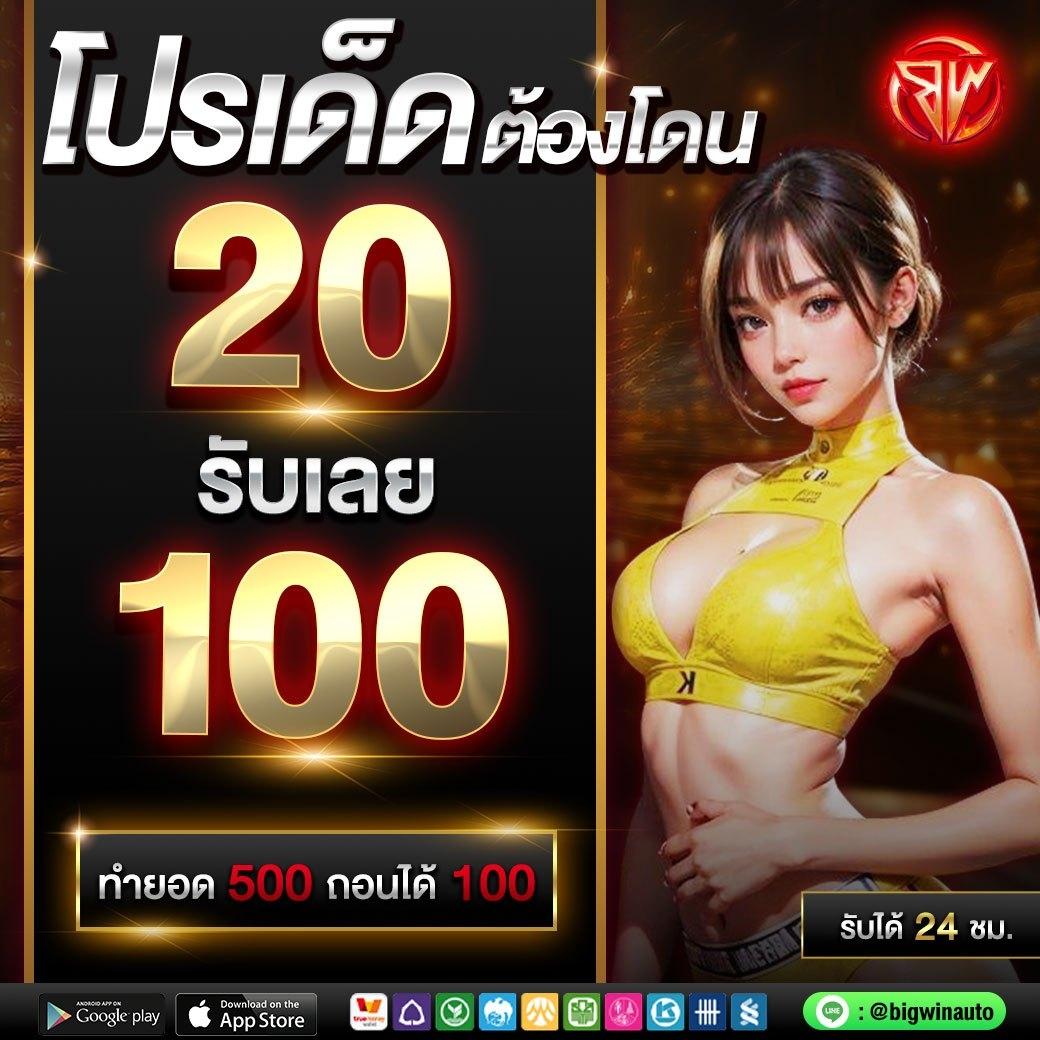 usa567 สล็อต เว็บตรง แตกง่าย ฝากถอนรวดเร็วที่สุด