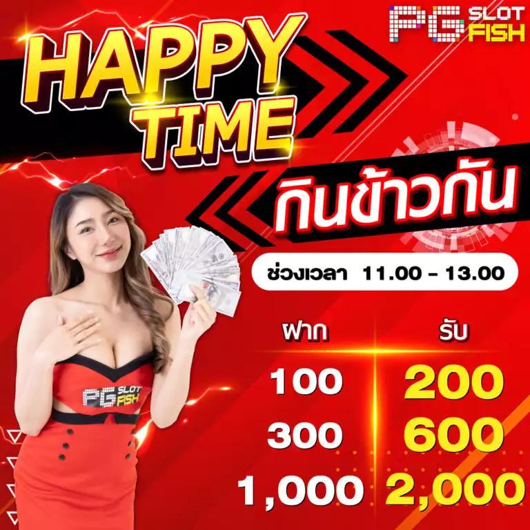 va999 com รวมสล็อต คาสิโนสด ระบบออโต้ทันสมัยที่สุดในไทย