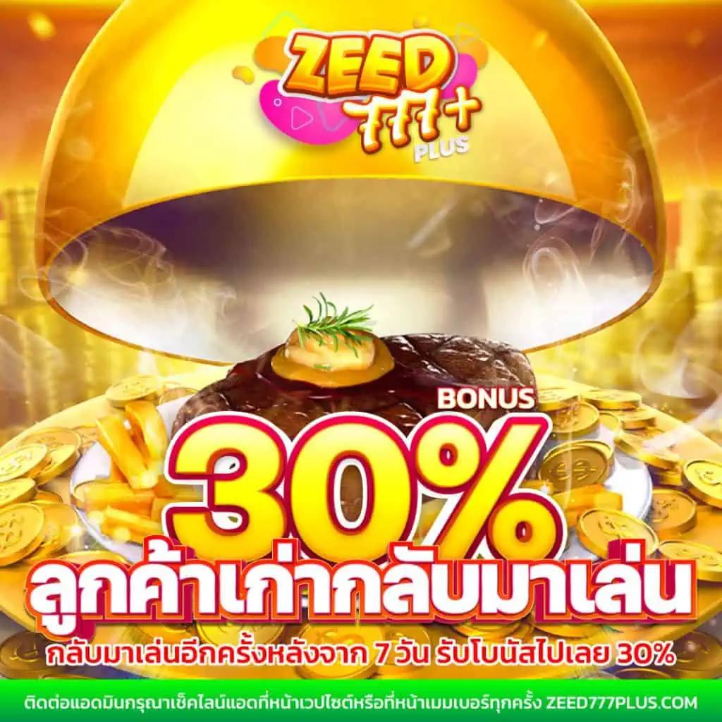 va999 สล็อต เว็บตรงมั่นคงที่สุด สมัครง่าย รับโปรโมชั่นเยอะ
