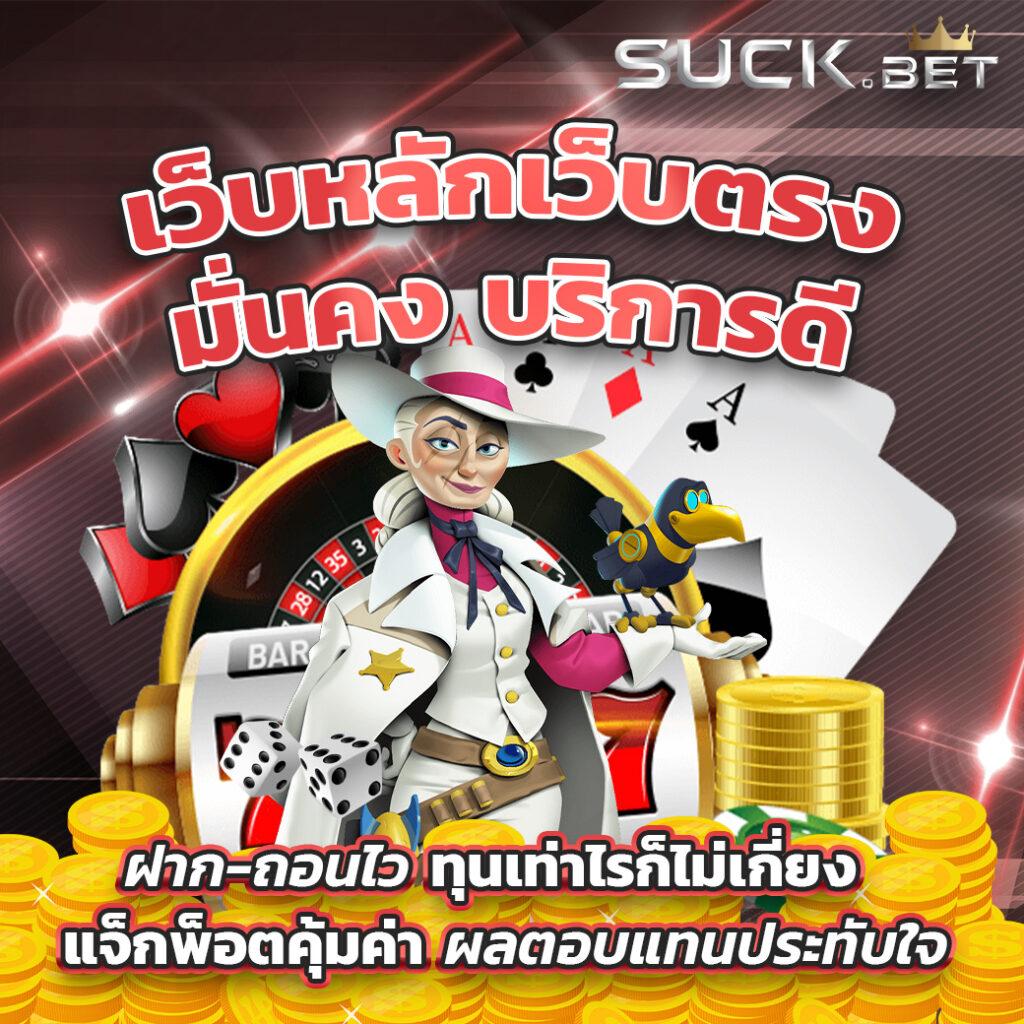 venus168 สล็อต คาสิโนออนไลน์ชั้นนำ ทางเข้าเล่นง่าย รางวัลชัวร์