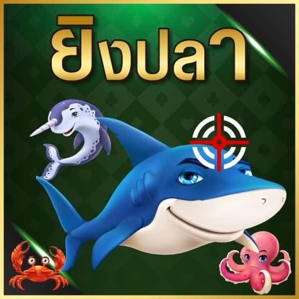 ving999 สล็อตเว็บตรง โบนัสแตกง่าย จัดเต็มทุกเกมออนไลน์