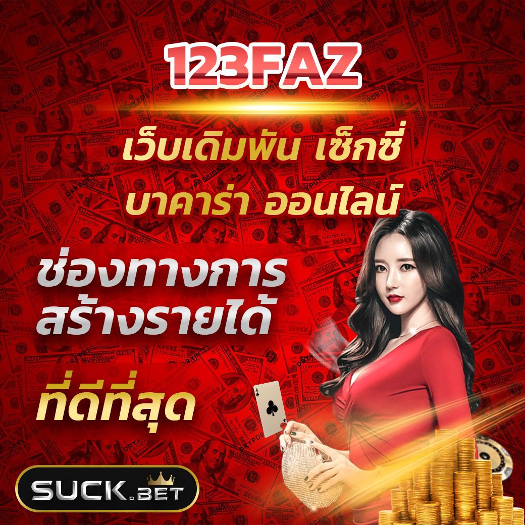 vip168sa คาสิโนออนไลน์ครบวงจร สมัครง่าย รับโปรโมชั่นเด็ดทันที