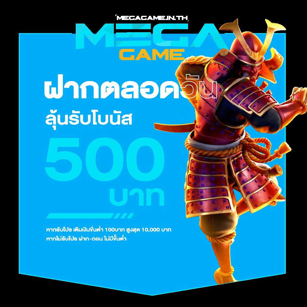 vipgame66 คาสิโนออนไลน์ เว็บตรง ระบบเร็วที่สุดในไทย