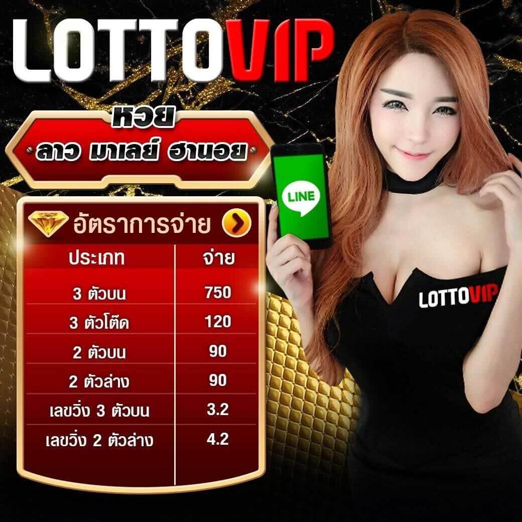 vsc888 เว็บเดิมพันออนไลน์อันดับหนึ่ง มาตรฐานระดับโลกในไทย