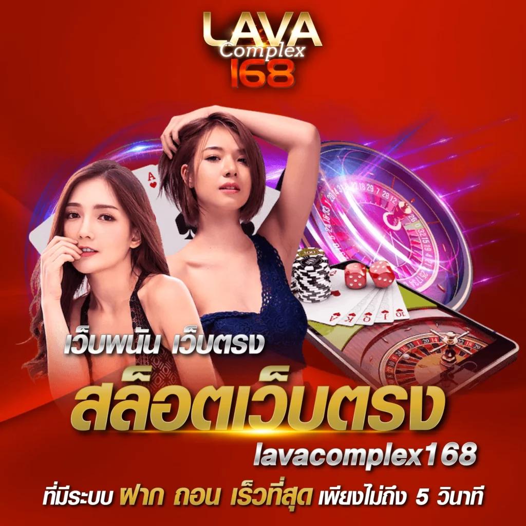 w69 คาสิโนออนไลน์อันดับหนึ่ง สมัครง่าย รับโปรโมชั่นสุดคุ้ม