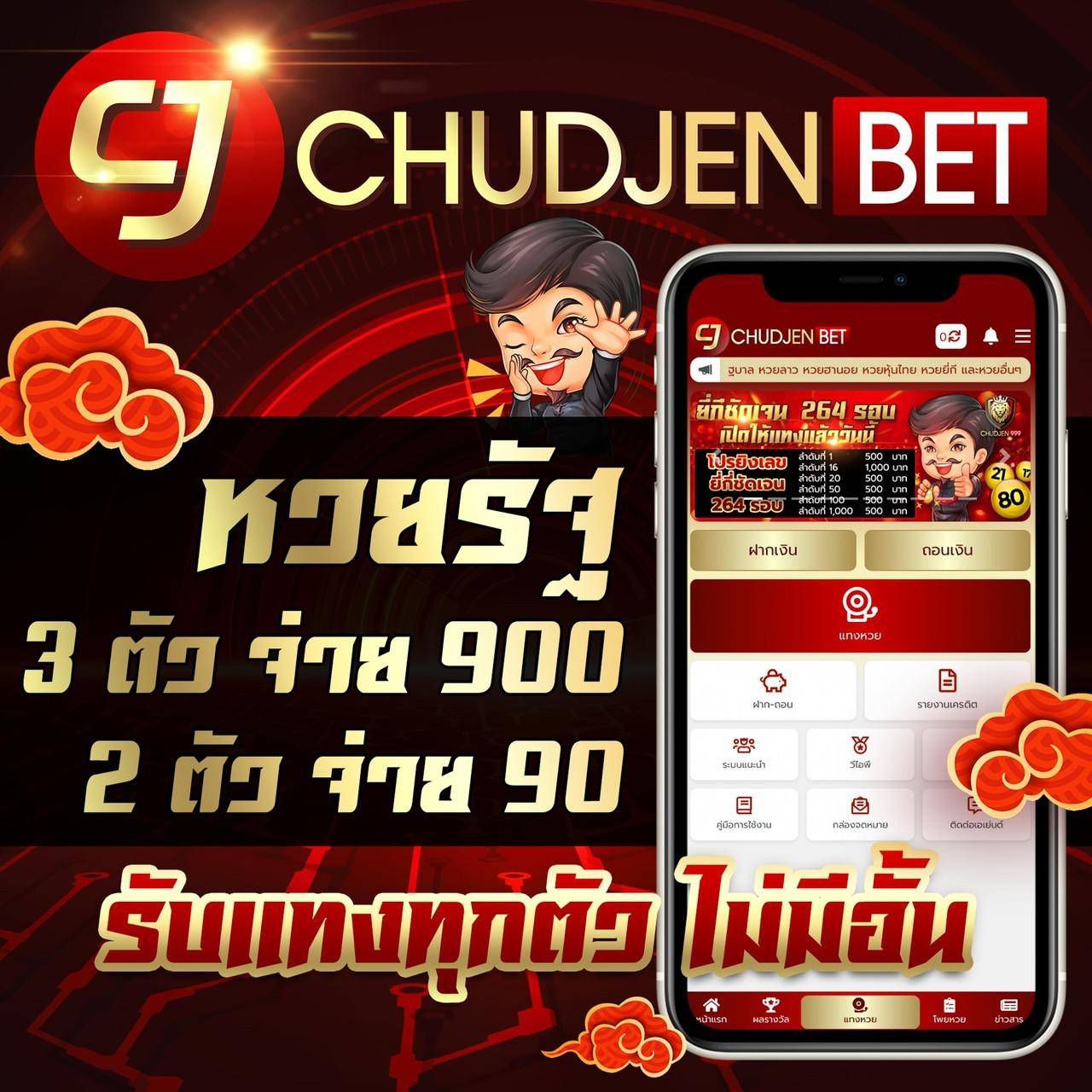w69 ทางเข้า เว็บตรง รวมเกมคาสิโนยอดนิยม บริการรวดเร็ว ปลอดภัย