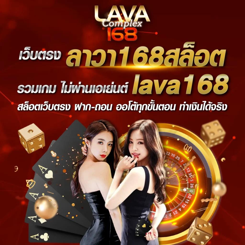 w69สล็อต คาสิโนอันดับหนึ่ง บริการเกมทันสมัย รองรับบนมือถือ