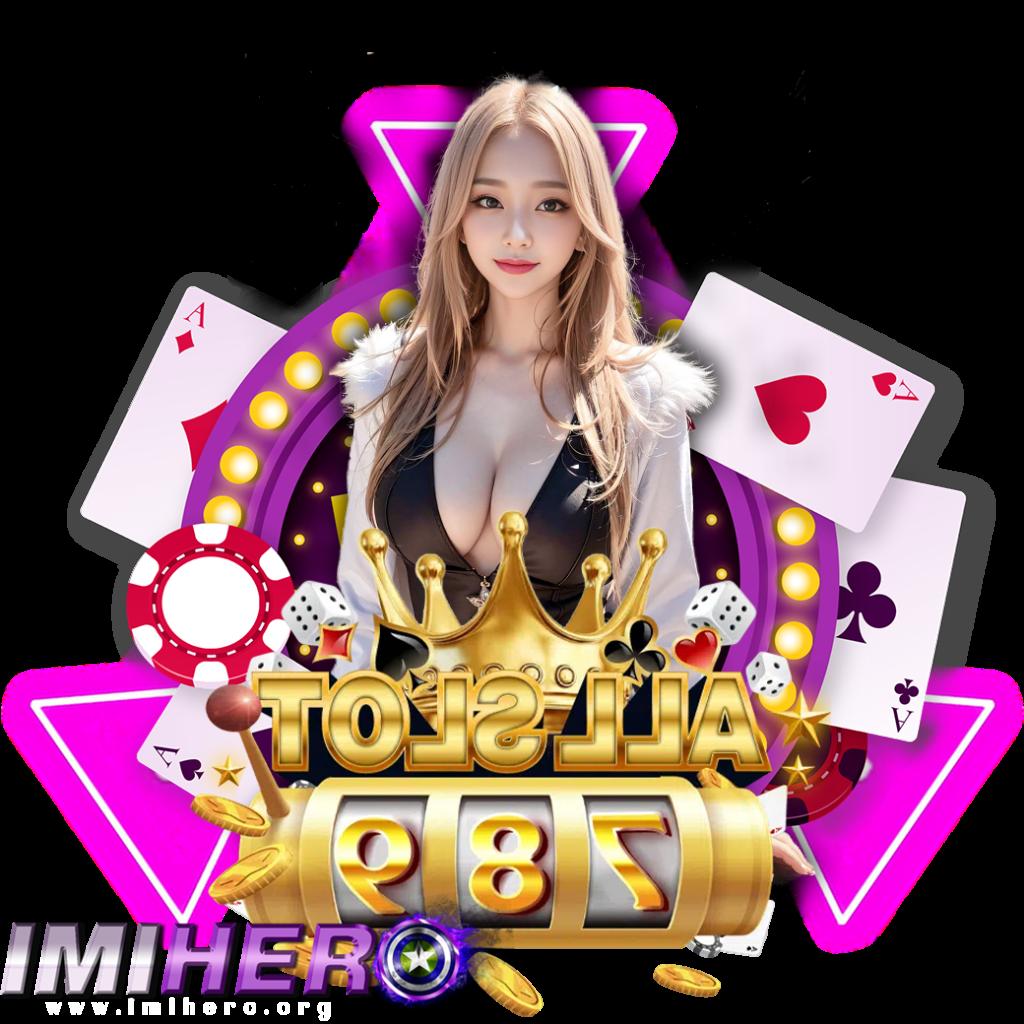 w88club คาสิโนออนไลน์ เว็บตรง โบนัสทันใจ สมัครง่าย โปรโมชั่นเด็ด