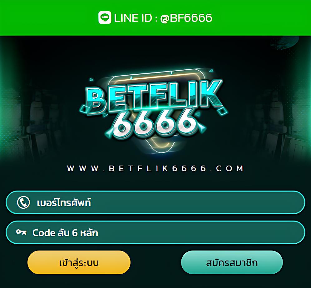 wallet สล็อต ฝาก 9 รับ 100 ล่าสุด 2022 โปรโมชั่นใหม่ล่าสุด มอบความสนุกไม่มีสะดุด
