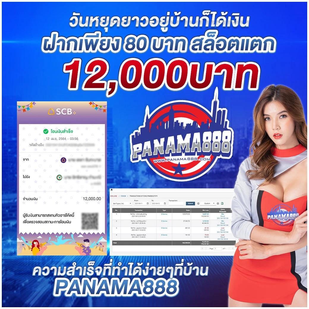waspbet app คาสิโนอันดับหนึ่ง พร้อมสูตรเด็ดและโปรโมชั่นสุดคุ้ม