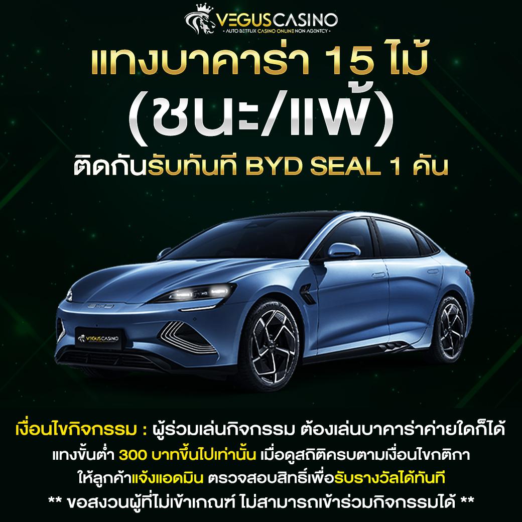 winslot888 คาสิโนออนไลน์ครบวงจร ระบบใหม่ล่าสุดปลอดภัยที่สุด