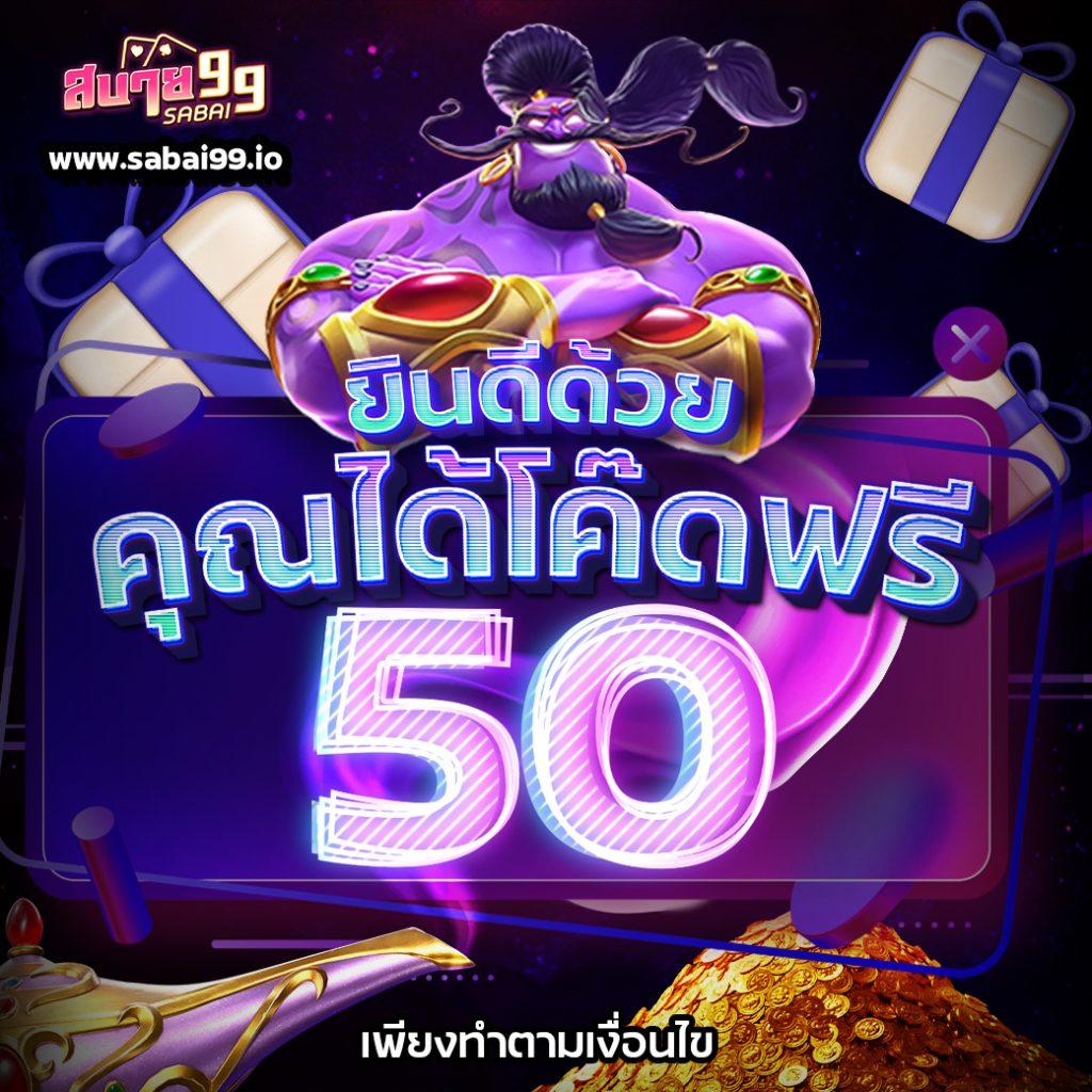 wo365 เว็บคาสิโนออนไลน์ยอดนิยม ระบบทันสมัย โบนัสแตกง่ายในไทย
