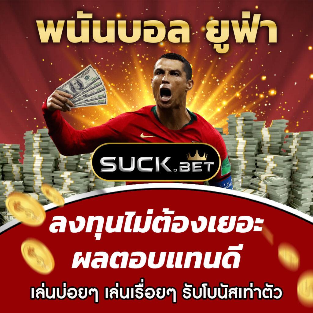wowgame432 รวมเกมคาสิโนทันสมัย ระบบปลอดภัย เชื่อมต่อเร็ว