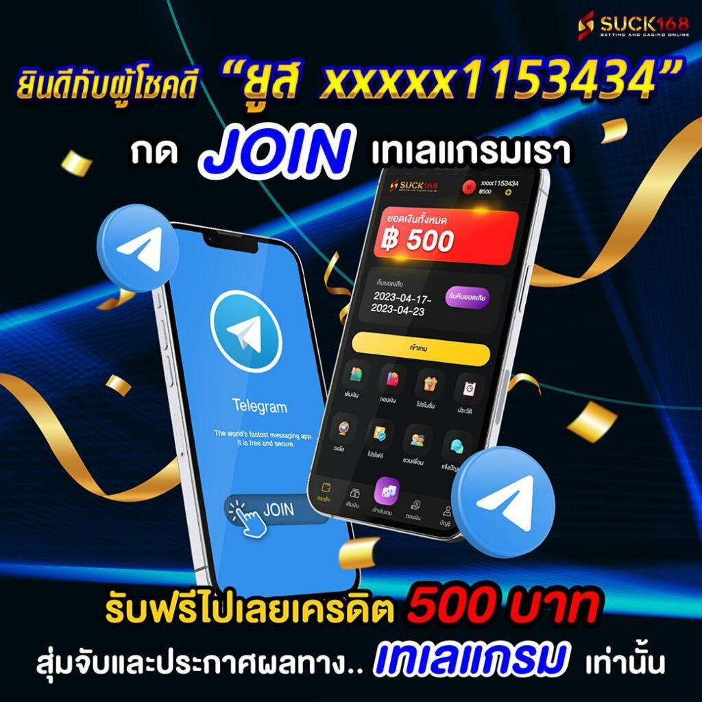 wowslot009 คาสิโนมาแรง เดิมพันง่าย รวยไว ด้วยเกมสุดฮิตล่าสุด