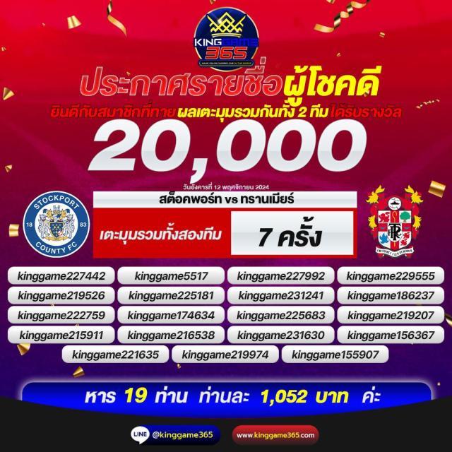 x99 สล็อต คาสิโนแนวใหม่ เว็บตรง ระบบทันสมัย มั่นใจอันดับหนึ่ง