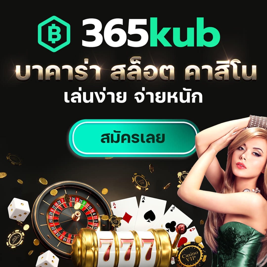 xo666 slot คาสิโนออนไลน์ที่ดีที่สุด ด้วยเทคโนโลยีทันสมัยในประเทศไทย