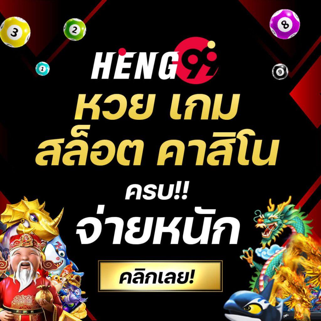 xo666 สล็อต ค่ายเกมฮิต อันดับ 1 แจกหนักสุดในไทย