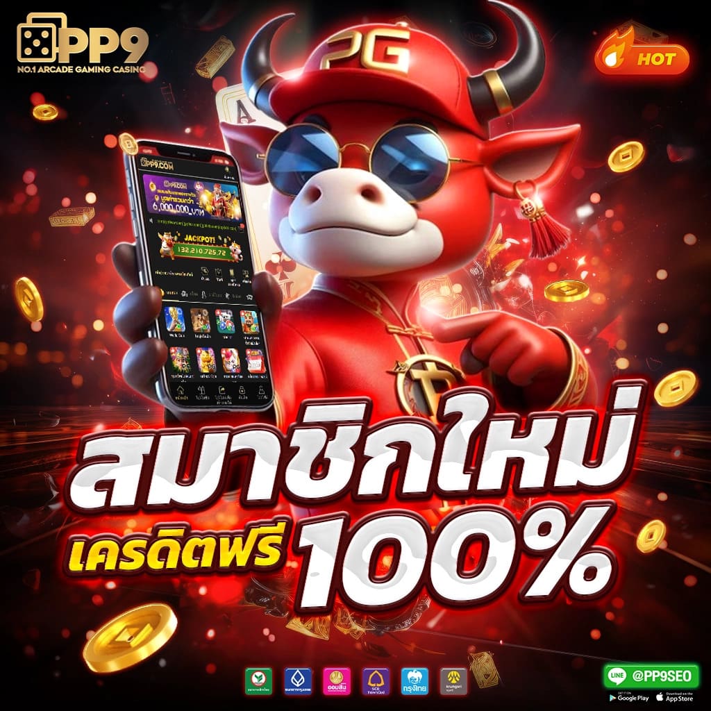 xo slot 888 คาสิโนเว็บตรง ระบบมั่นคง เล่นง่าย ฝากถอนรวดเร็ว