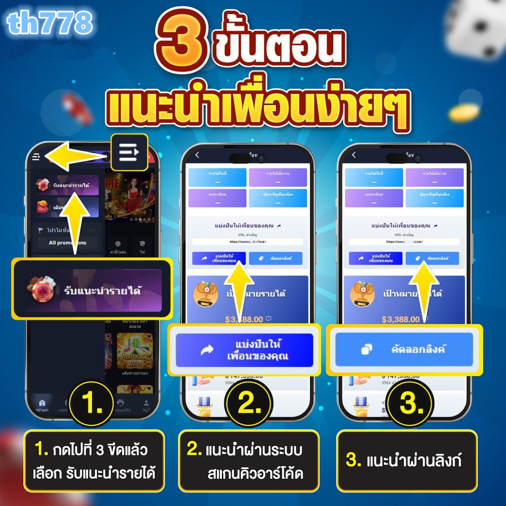 z16 bet คาสิโนออนไลน์ยอดนิยม เติมเต็มความบันเทิงและรางวัลใหญ่