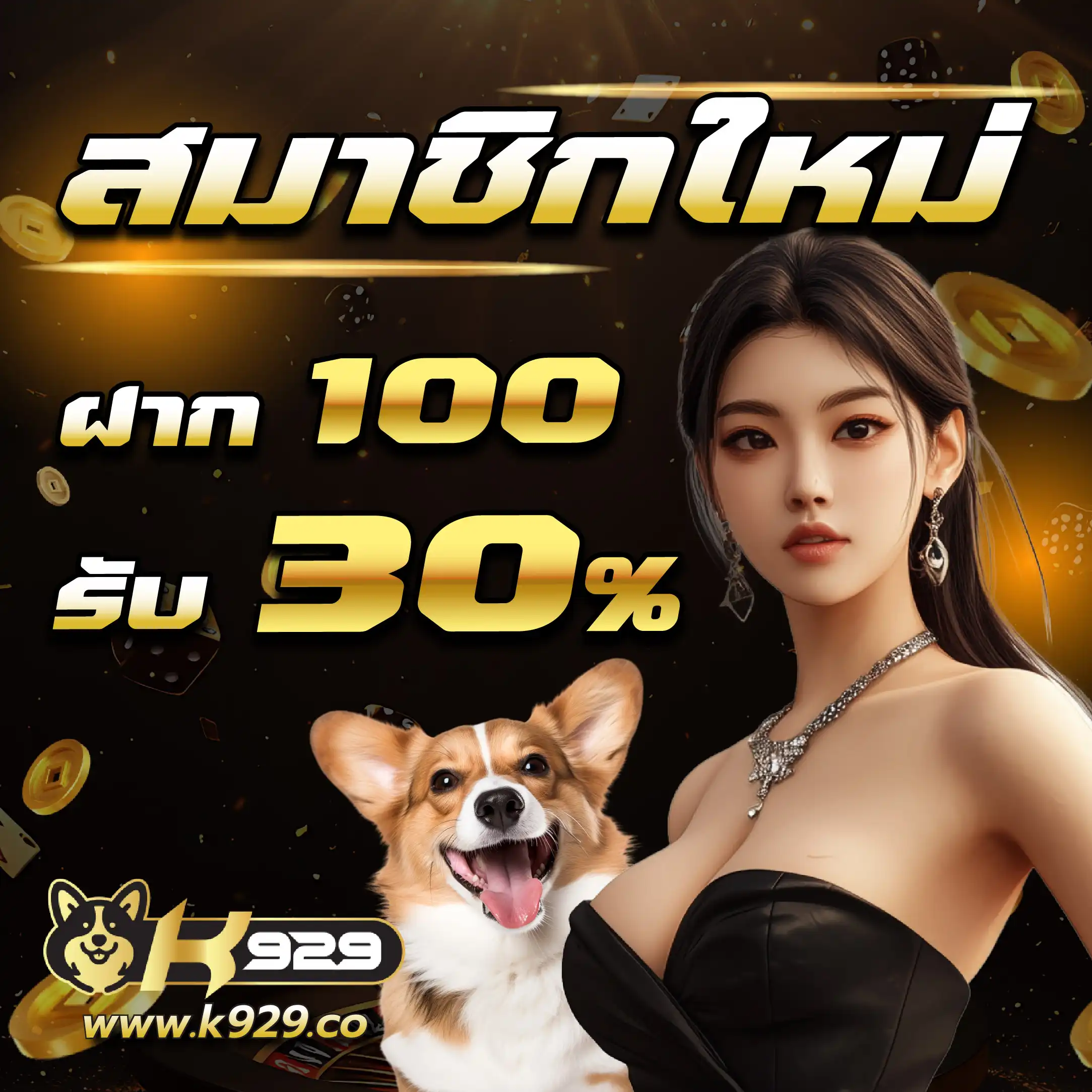 z16 สล็อต คาสิโนสุดฮิต ระบบใหม่ล่าสุด ทดลองเล่นฟรี 2024