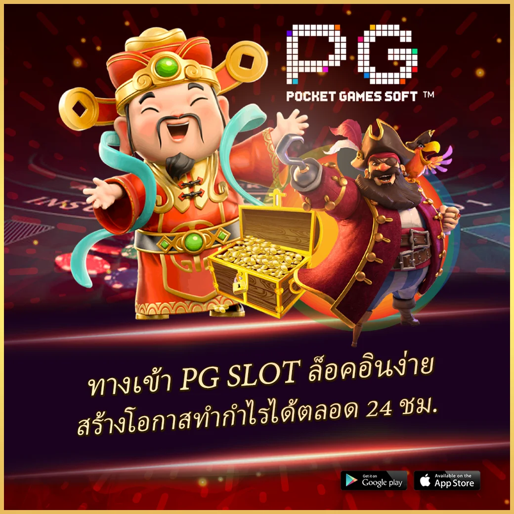 z16คาสิโน เล่นง่าย จ่ายจริง ครบวงจรในไทย รับโบนัสจัดเต็ม