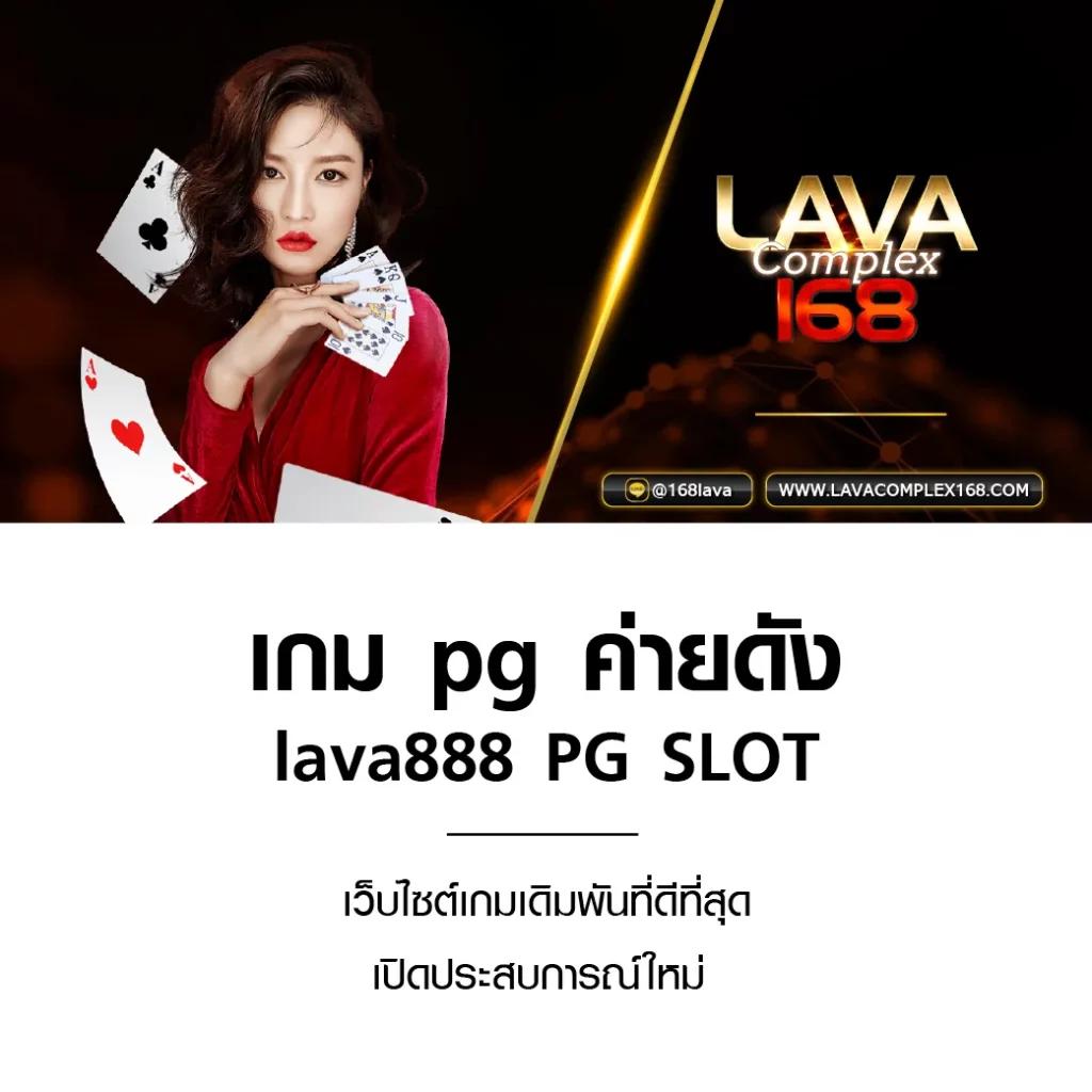 z16สล็อต ศูนย์รวมเกมสล็อตสุดฮิต พร้อมโปรโมชั่นเด็ด รับโบนัสแตกง่าย