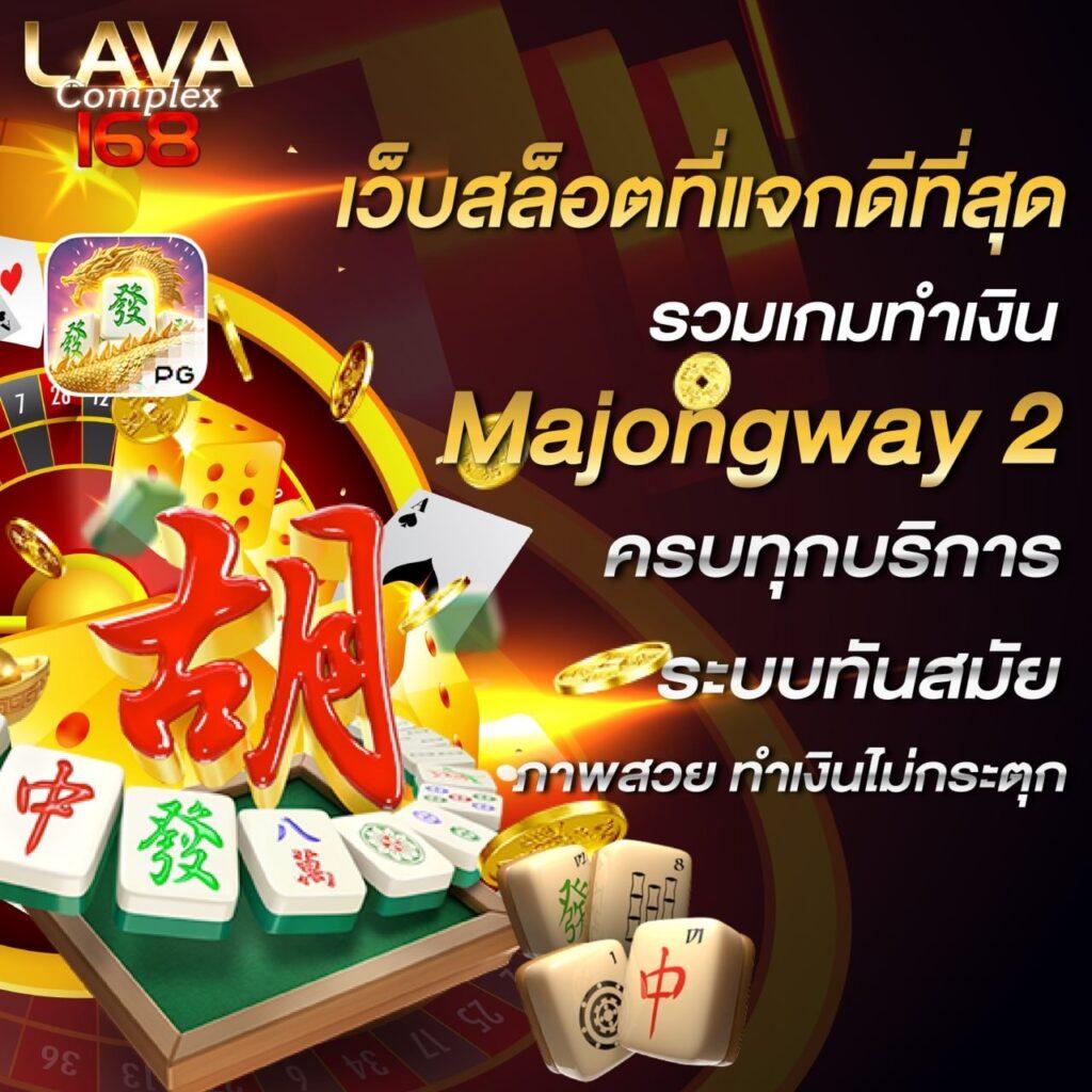 zEED789 คาสิโนออนไลน์อันดับหนึ่ง เติมเต็มทุกความสนุก   