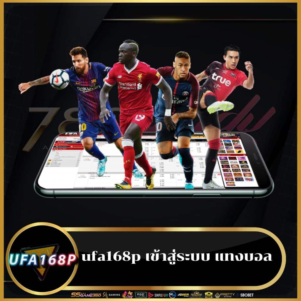 za888 เว็บคาสิโนครบวงจรที่แรงที่สุดในไทย 2024